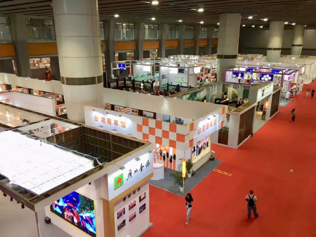 台博会 | 2019广州台湾商品博览会开幕 逾千家台商参展